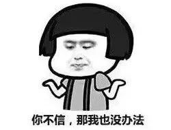 恭喜5月份买了房的客户！你们买的房即将升值了，没买房的抓紧时间买吧！