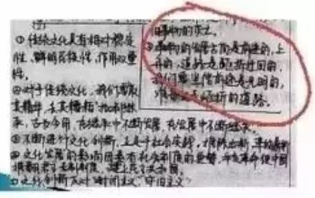 内幕!高考阅卷扫描真相既然是这么残酷!
