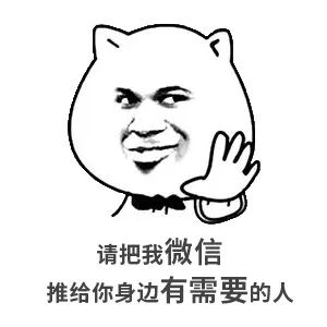 请给我一个房价会跌的理由？水泥涨价10%-15%，木材涨15%-30%...唯独到手的钱少了，此时不买房，更待何时？