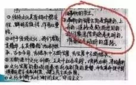中高考电脑阅卷流程这样的!读完可多拿20分(转给考生,这对他们有用)