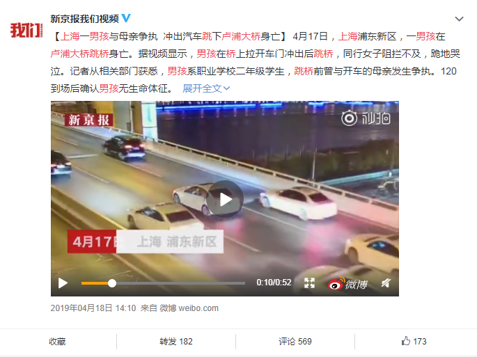 青春期孩子最讨厌的聊天方式大集合,看看家长都是怎么把天聊死的!