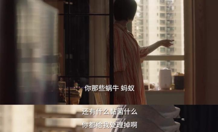 别被《小舍得》大结局骗了！这3个教育真相，90%的父母都不知道