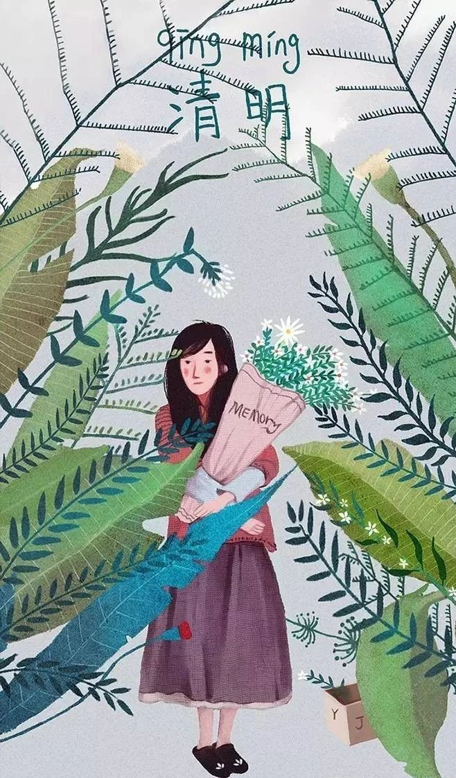  清明节,如何向孩子解释“死亡”(转给家长)