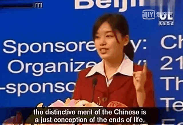 再次“出圈”！一起来看“国翻女神”的成长故事，这才是孩子们应该学习的标杆！