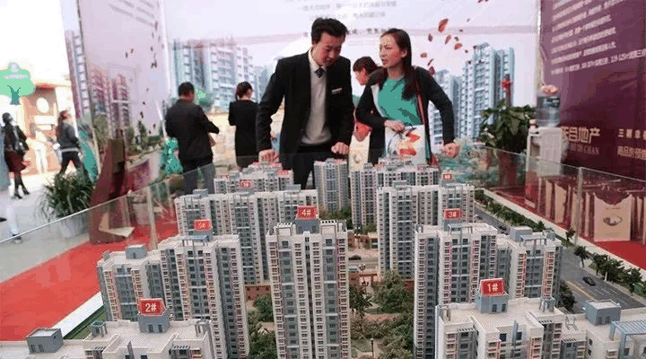 最新！房价又双叒叕上涨！2月全国70城房价出炉：56城新房价格环比上涨！买房真的要抓紧时间了