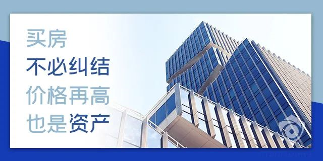 目前房价是百姓希望跌,开发商不想跌,银行不敢跌,经济上没法跌!