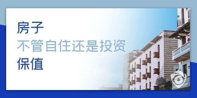 目前房价是百姓希望跌,开发商不想跌,银行不敢跌,经济上没法跌!