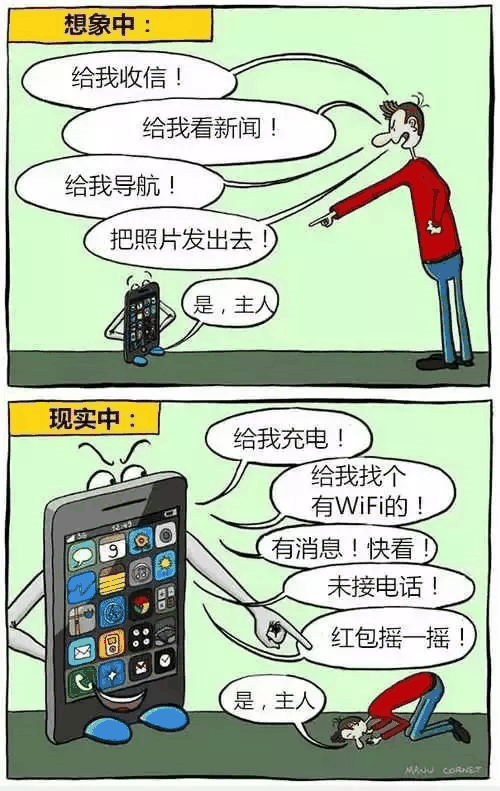 手机正毁灭我们,每幅图都太过真实!