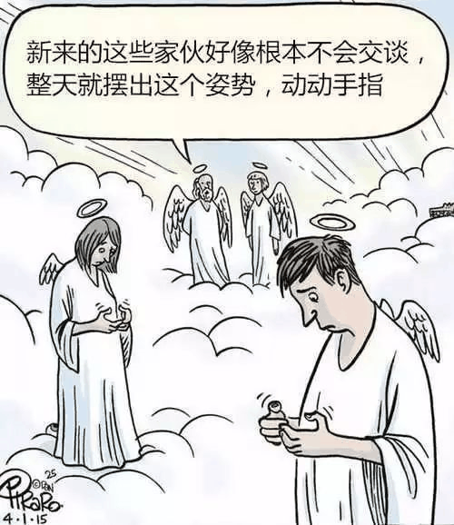 手机正毁灭我们,每幅图都太过真实!