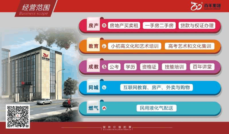 手机正毁灭我们,每幅图都太过真实!