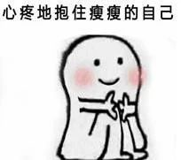恭喜2020年已经买了房子的客户！你们赚大了！