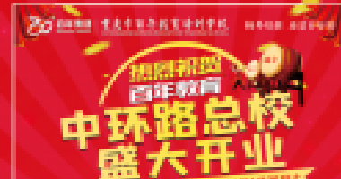 期末复习期间，这样奖励孩子，孩子学得更有劲