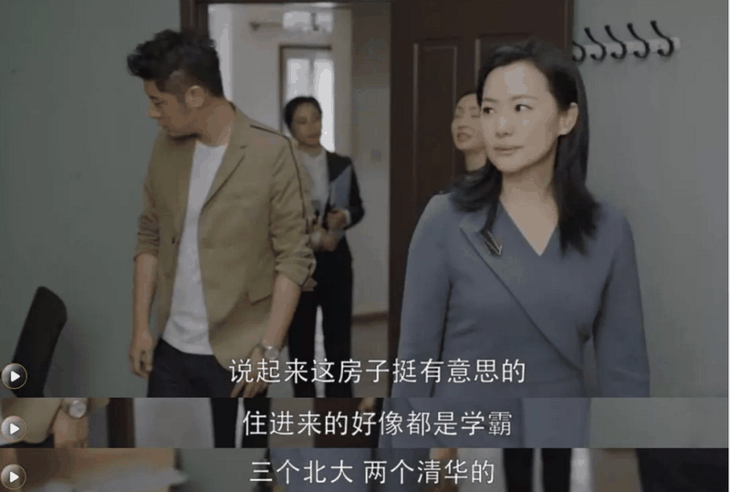 中国妈妈可以拼到什么程度?海淀家长输了,顾佳们败了……