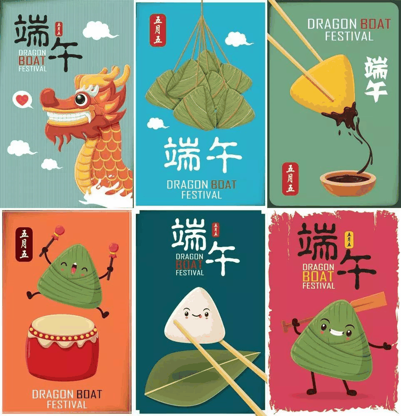 百年集团开展“粽飘香●传真情”端午节送温暖活动