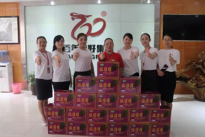 微信图片_20180822151725.jpg