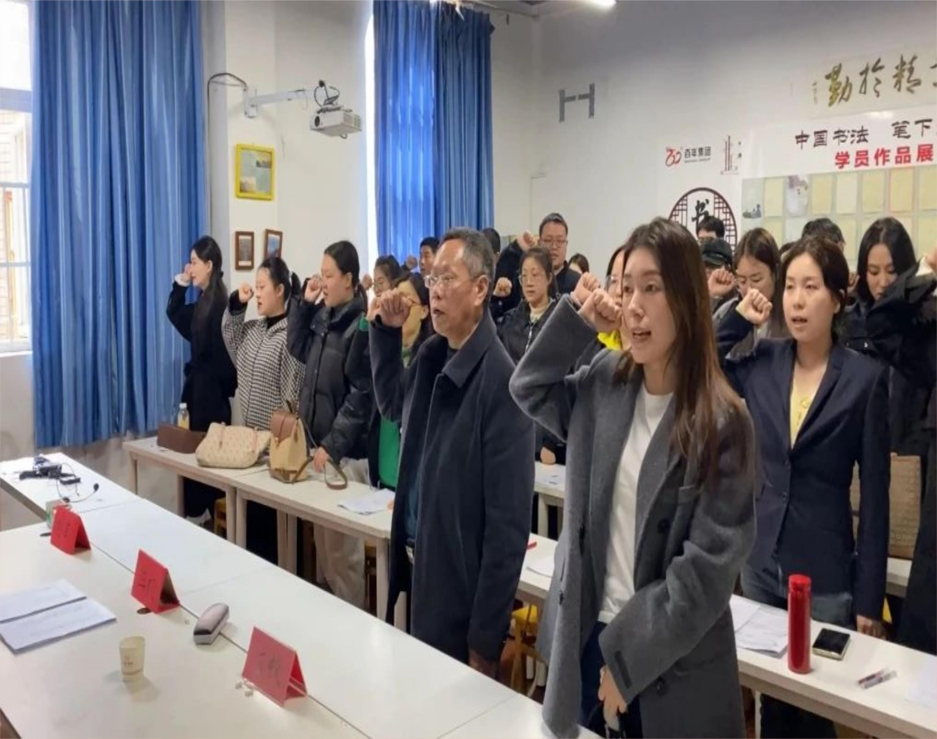 百年教育三月研讨会丨聚焦核心素养，深